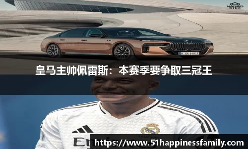 极悦娱乐