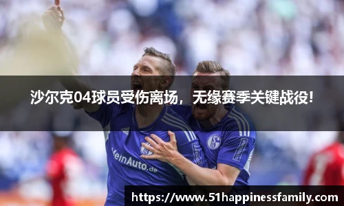 极悦娱乐登录APP