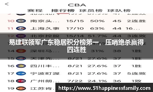 极悦娱乐官网