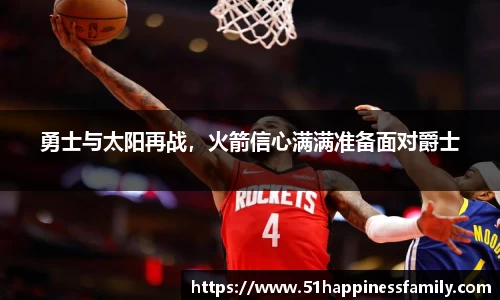 极悦娱乐官网