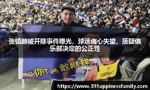 极悦娱乐