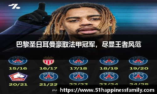 极悦娱乐登录