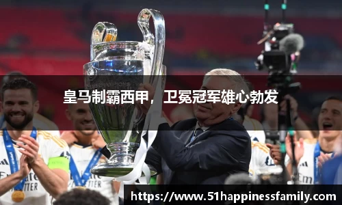 极悦娱乐官网