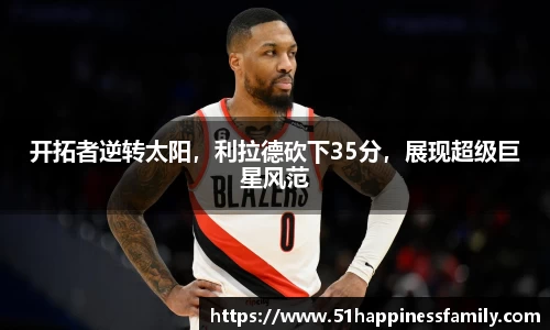 极悦娱乐