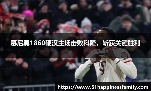 极悦娱乐官网