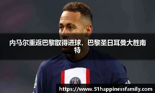 极悦娱乐登录APP