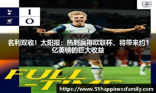 极悦娱乐登录APP