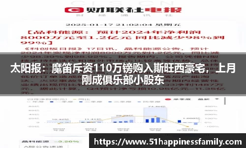极悦娱乐官网