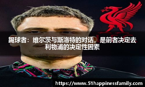 极悦娱乐登录APP