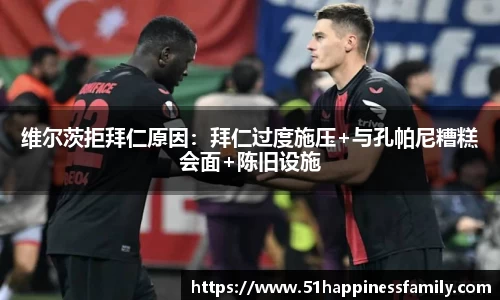 极悦娱乐