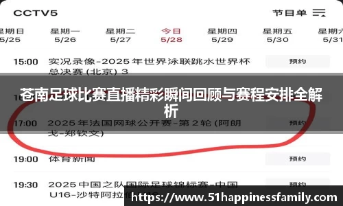 极悦娱乐登录