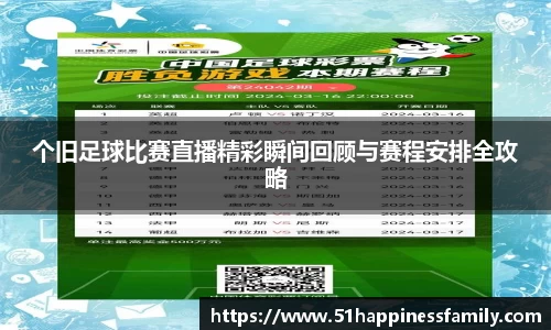 极悦娱乐登录APP