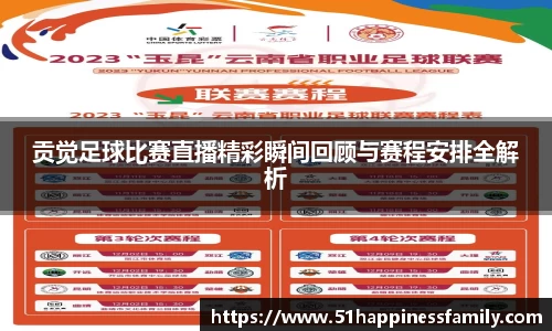 极悦娱乐登录APP