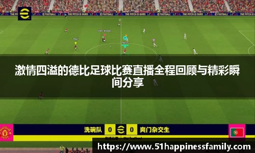 极悦娱乐登录