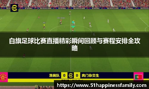 极悦娱乐