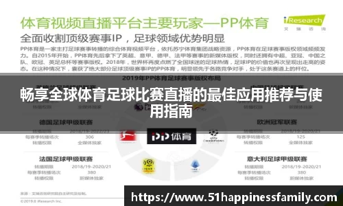 极悦娱乐