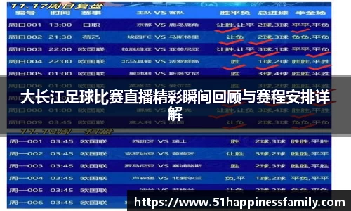 极悦娱乐官网