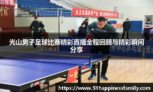 极悦娱乐