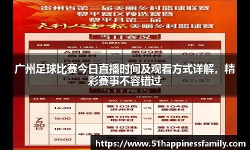 极悦娱乐