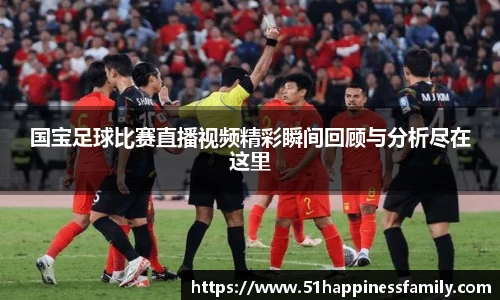 极悦娱乐登录APP