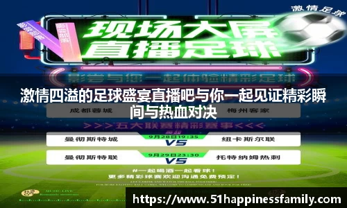 极悦娱乐登录APP