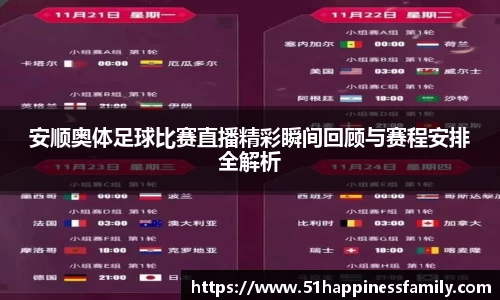 极悦娱乐登录APP