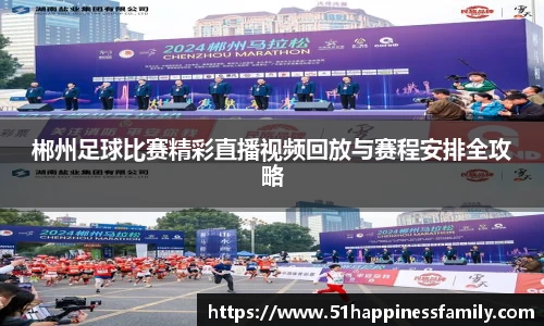 极悦娱乐登录APP