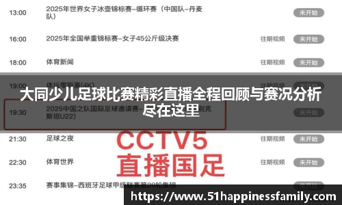 极悦娱乐登录