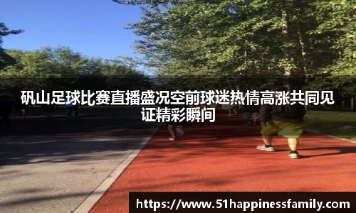 极悦娱乐登录