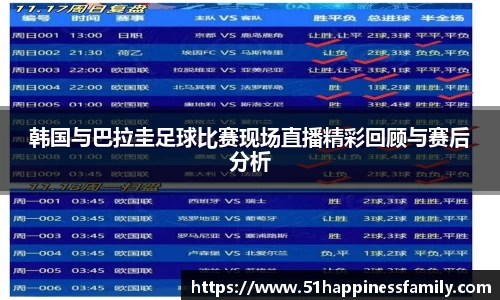 极悦娱乐