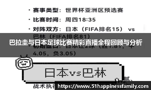 极悦娱乐