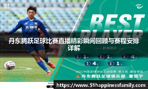 极悦娱乐