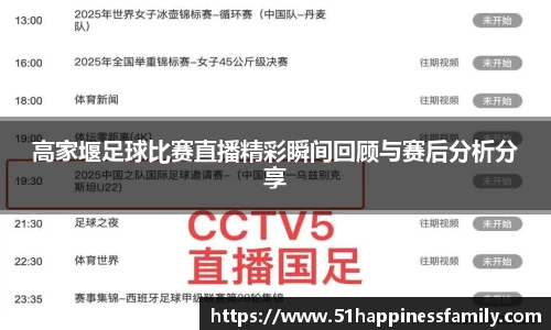 极悦娱乐官网