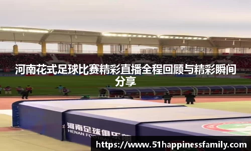 极悦娱乐登录APP