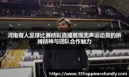 极悦娱乐登录APP