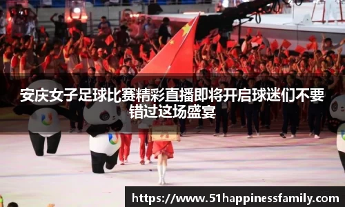 极悦娱乐登录