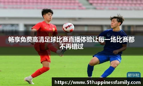 极悦娱乐登录APP