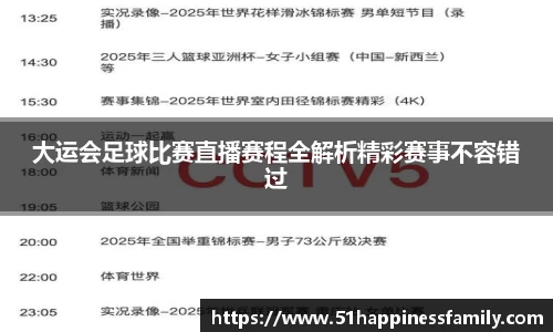 极悦娱乐登录