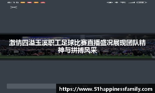 极悦娱乐官网