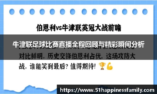 极悦娱乐官网