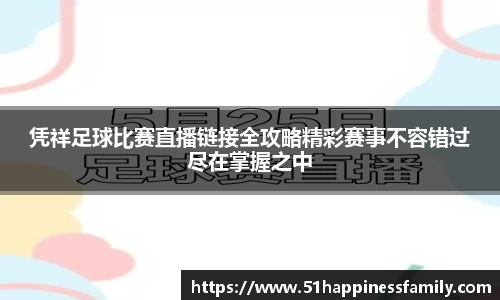 极悦娱乐登录APP
