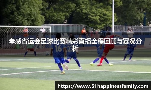 极悦娱乐登录APP