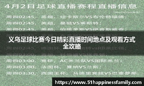 极悦娱乐