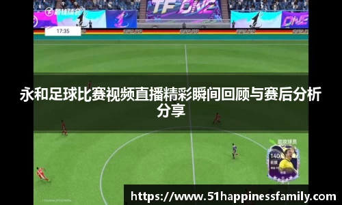 极悦娱乐登录APP