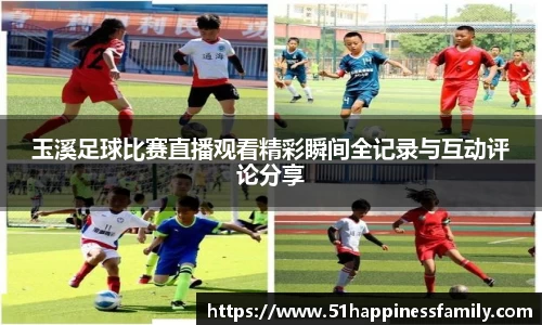 极悦娱乐