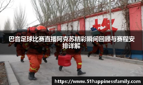 极悦娱乐登录APP