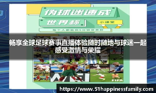 极悦娱乐