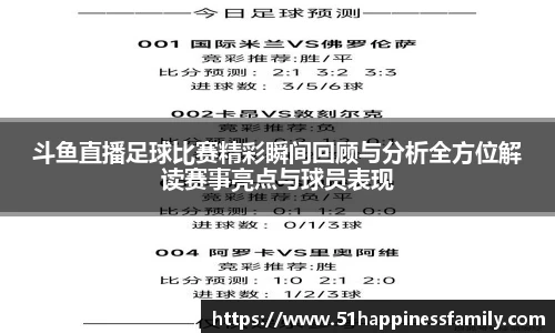 极悦娱乐