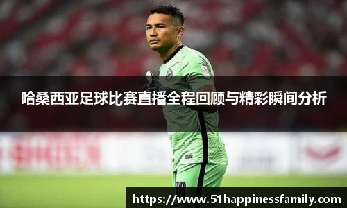 极悦娱乐登录