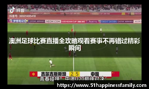 极悦娱乐官网